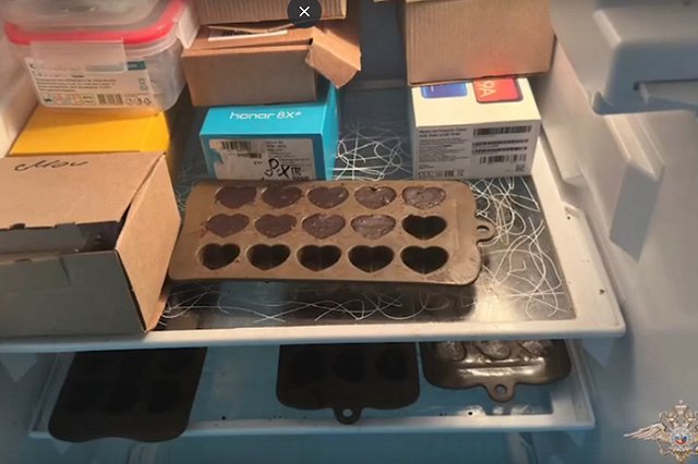 В Свердловской области продавали шоколадные конфеты с наркотиками в составе