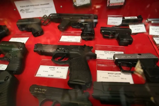 Дело бизнесмена, расстрелявшего двух сотрудников УрО РАН, передано в суд