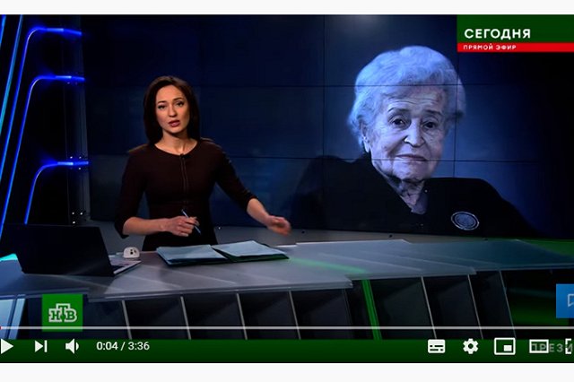 Президент Пушкинского музея Ирина Антонова умерла в больнице в Коммунарке