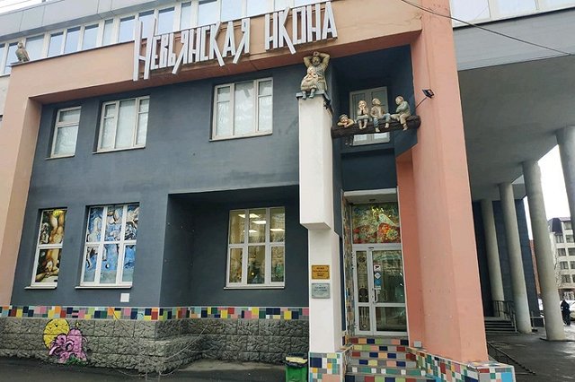 Ройзман рассказал о краже таблички со здания Музея «Невьянская икона»