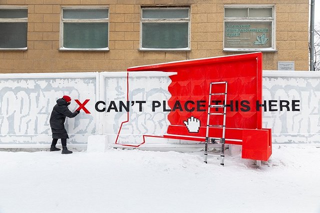 Фестиваль уличного искусства STENOGRAFFIA стартовал в Екатеринбурге