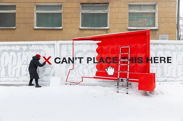 Фестиваль уличного искусства STENOGRAFFIA стартовал в Екатеринбурге