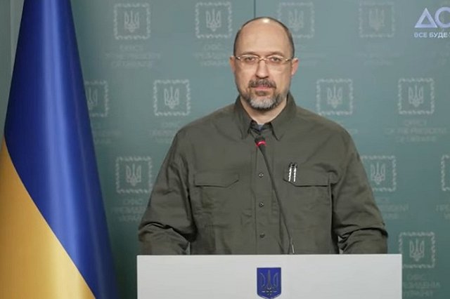 Украина попросила у США бесплатный газ