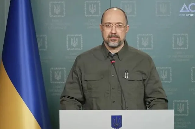 Украина попросила у США бесплатный газ