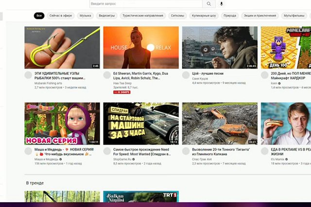 Герман Клименко: Мы никогда не заменим You Tube, не запретив его