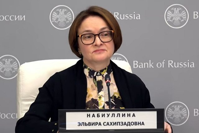 Экономисты объяснили, как повышение ЦБ ключевой ставки отразится на жизни россиян