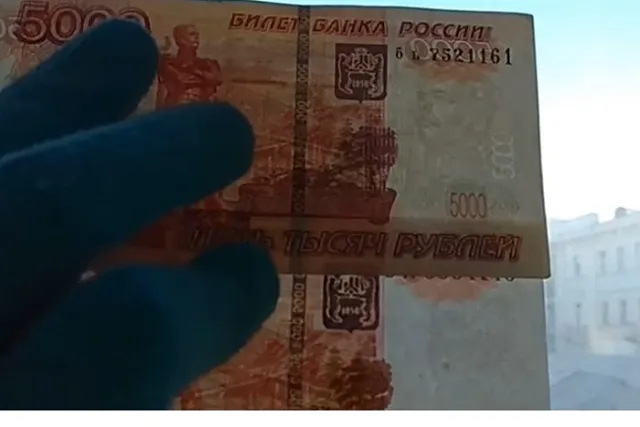 Грузчик из Екатеринбурга признан судом «мозгом» банды фальшивомонетчиков