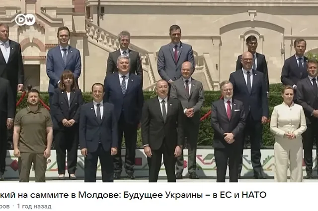 «Коалиция желающих», созданная в поддержку Киева, начала распадаться спустя 10 дней