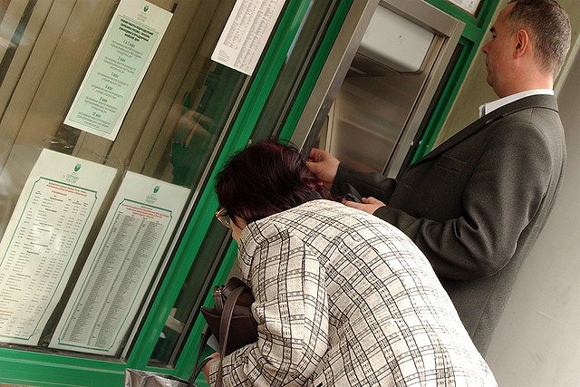 Уральские банки вскоре повысят кредитные проценты из-за Центробанка