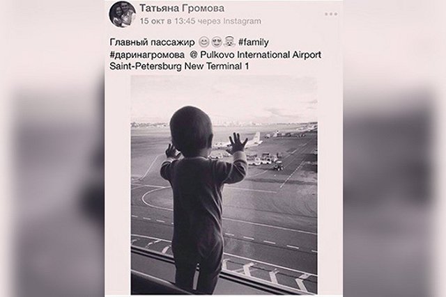 Следователи обнаружили тело «главного пассажира» А321, разбившегося в Египте