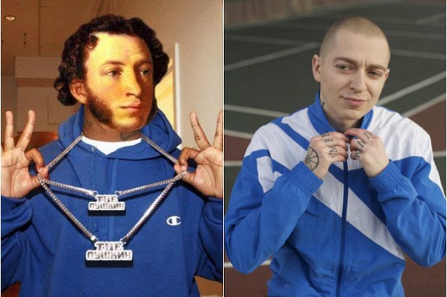 На Урале школьникам задали смоделировать баттл Пушкина и Oxxxymiron