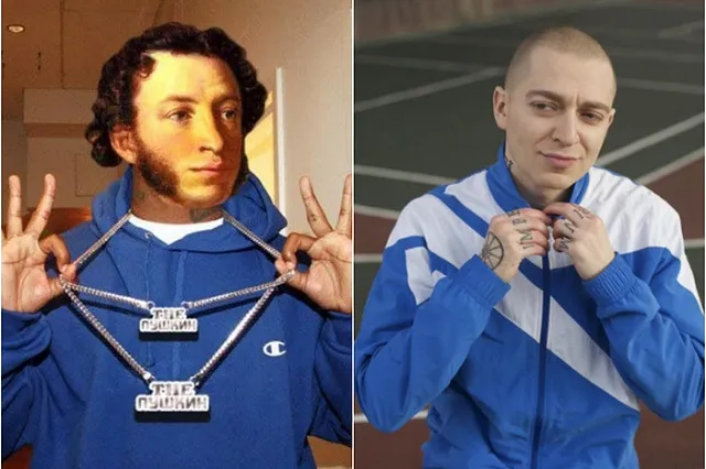 На Урале школьникам задали смоделировать баттл Пушкина и Oxxxymiron