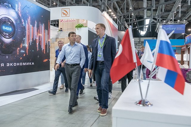 Губернатор Куйвашев открыл юбилейный «Иннопром» и дал обещание гостям форума