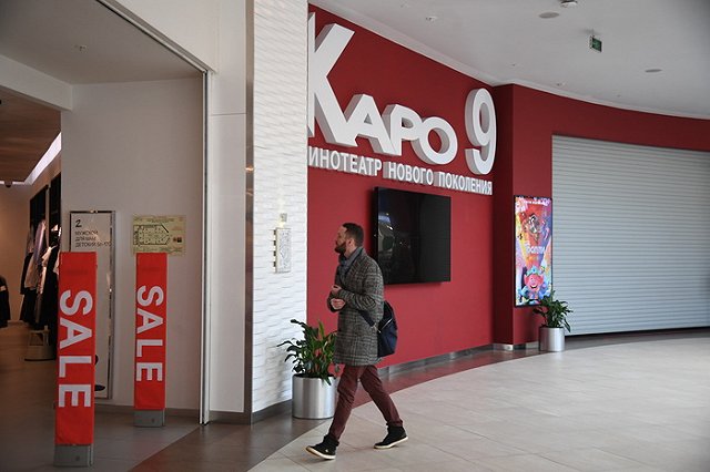 В администрации сообщили, когда в Екатеринбурге откроются кинотеатры и музеи