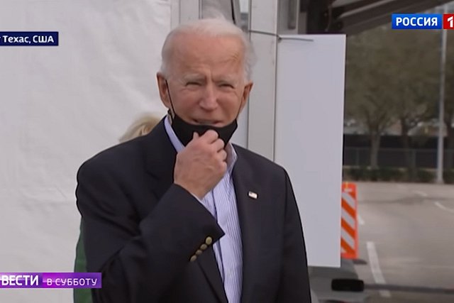 В Кремле ответили на заявление США о прекращении помощи России