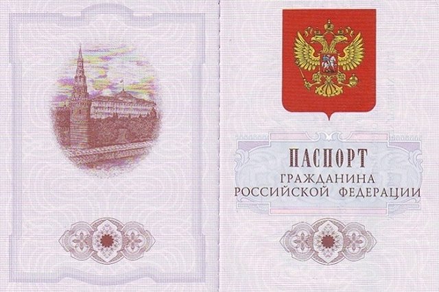 Россиянку объявили мёртвой и аннулировали ей паспорт, но продолжили взимать с неё налоги