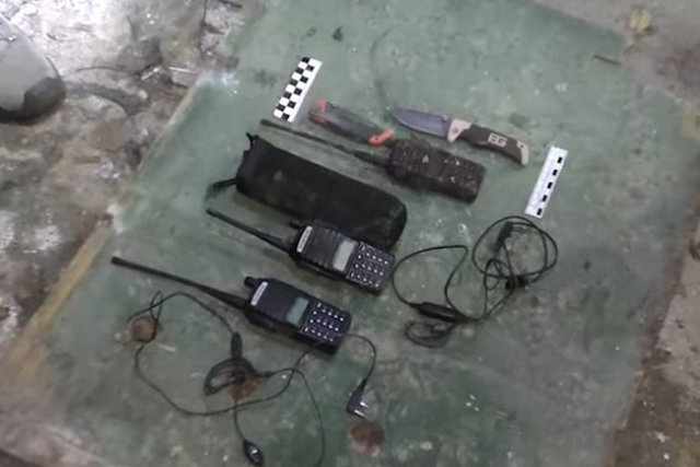 В Пермском крае и еще двух регионах задержаны агенты СБУ и ВСУ