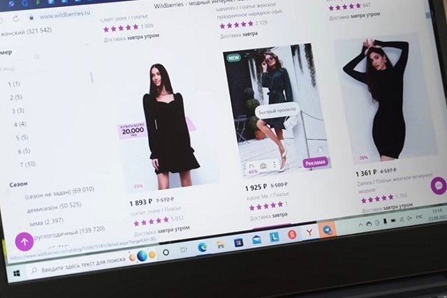 Wildberries начал вывозить товар из ПВЗ бастующих