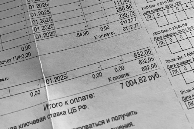Стало известно о росте тарифов на капремонт в 2025 году