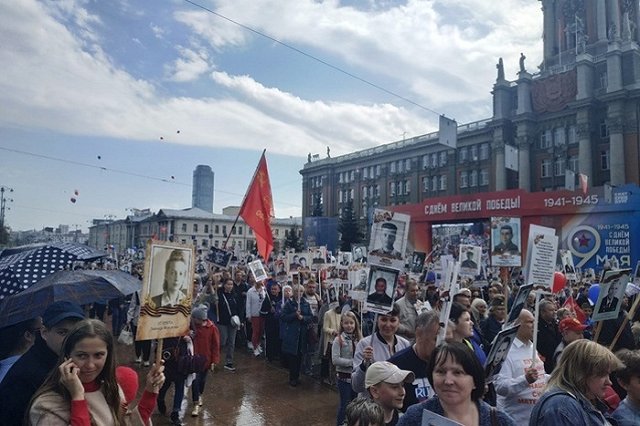 «Бессмертный полк» в Екатеринбурге. Маршрут