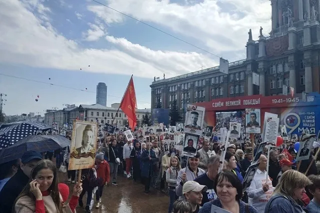 «Бессмертный полк» в Екатеринбурге. Маршрут