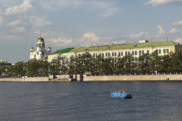Триатлон этим летом вновь пройдет в самом центре Екатеринбурга