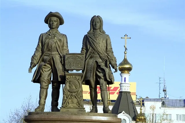 24 года назад Свердловск вновь стал Екатеринбургом