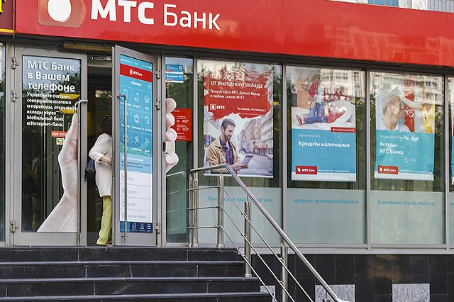 Абонент попытается взыскать с МТС 30 миллиардов рублей морального ущерба