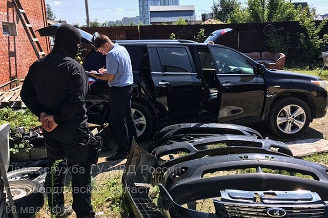 ГСУ передало в суд уголовное дело автоподставщиков, имитирующих ДТП ради выплат