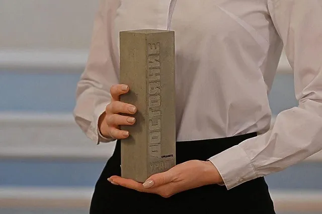 Победителем голосования за статус «Достояние Среднего Урала» стала Свердловская железная дорога