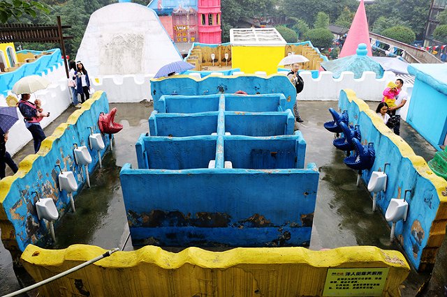 В бизнес-центре в Екатеринбурге поймали извращенца