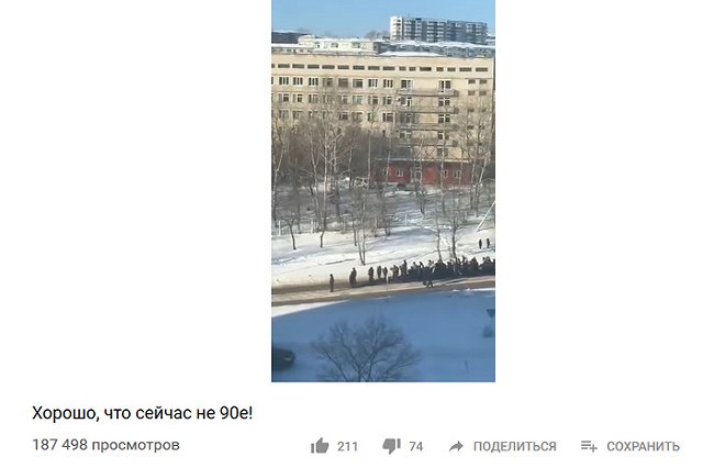 Опознавшего начальника ОМВД у гроба криминального авторитета вызвали в полицию