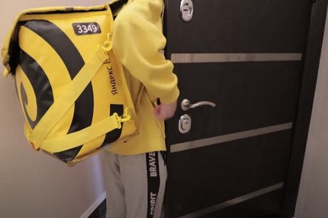 Доставщик еды изнасиловал екатеринбургскую школьницу