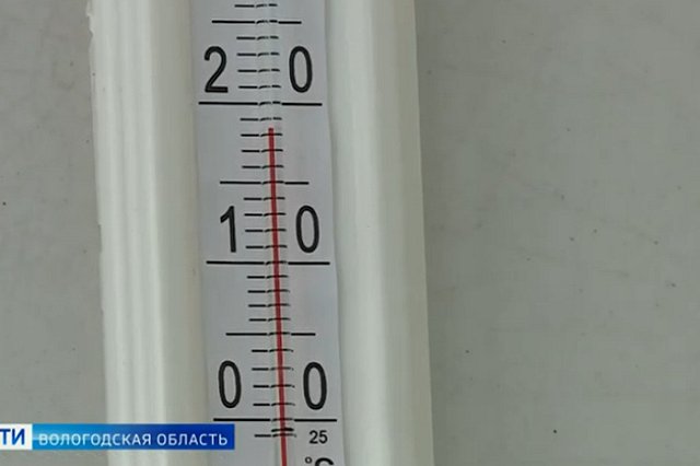 Названы районы Екатеринбурга, которые подключат к отоплению в последнюю очередь