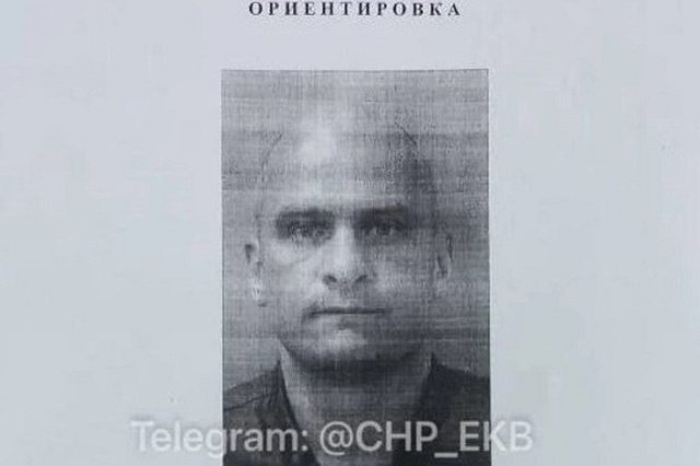 В свердловском кафе «Ромашка» гостя изнасиловали шваброй