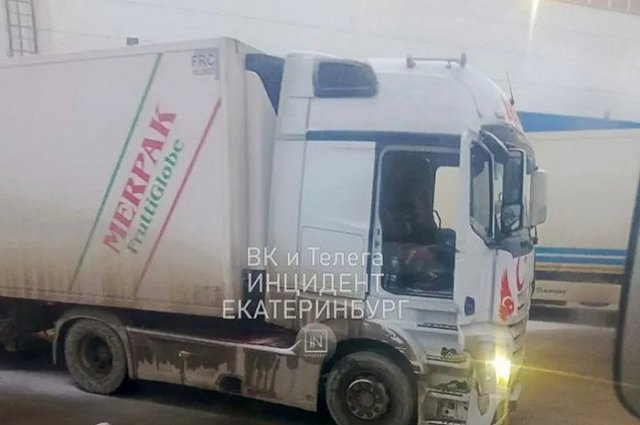 В Екатеринбурге нашли тело дальнобойщика из Турции