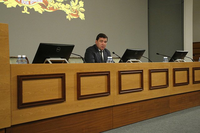 Выборы губернатора Свердловской области состоятся в сентябре