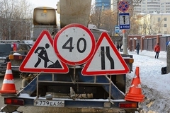 Службы такси испугались олимпийского огня