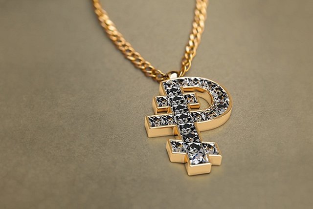 Екатеринбургский дизайнер придумал логотип для Русской православной церкви