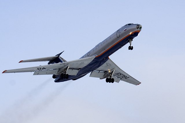 Петиция против Божены Рынски набрала 75 тысяч подписей