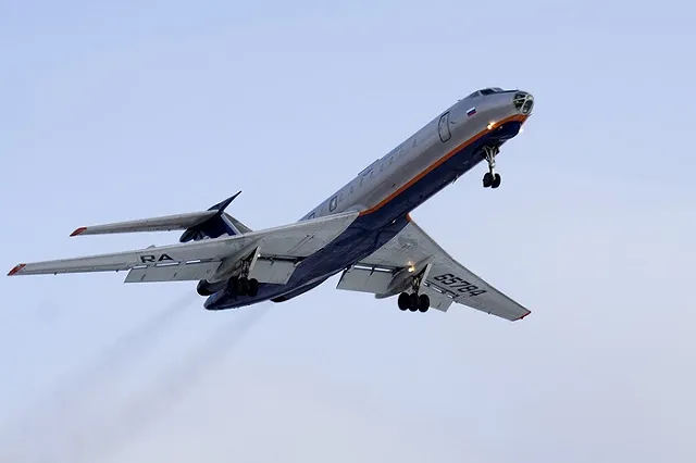 Петиция против Божены Рынски набрала 75 тысяч подписей