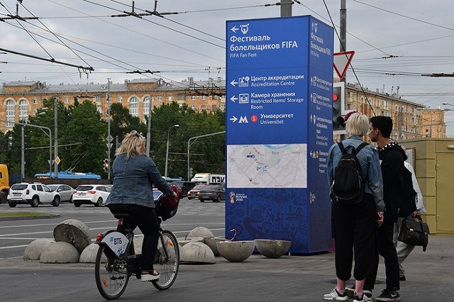 Аналитики назвали наиболее выигрывающие от ЧМ города России