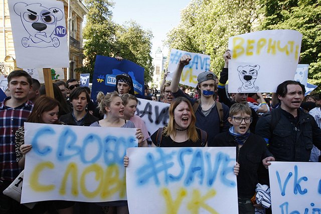 Mail.Ru Group попросила Верховный суд дать определения лайку и репосту