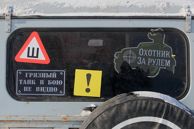 В Челябинске огласили приговор браконьеру, убившему охотинспектора