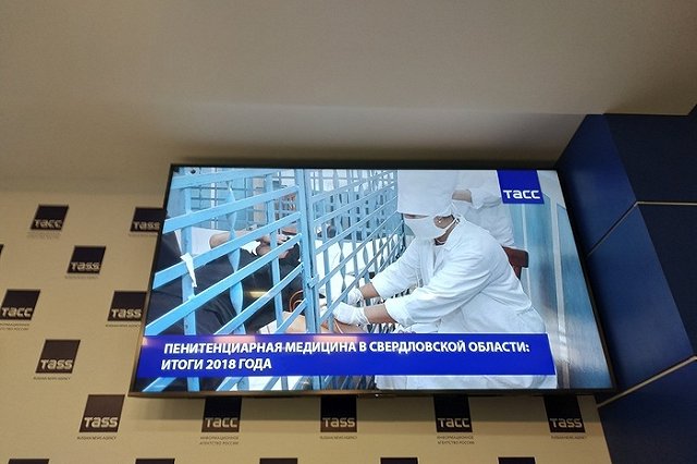 В больнице при ИК-2 в Екатеринбурге лежат десятки осужденных с коронавирусом, есть умерший
