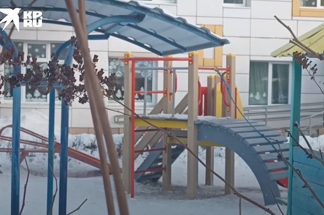 В Екатеринбурге не будут сносить горку, которая стала причиной гибели маленькой девочки