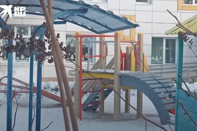 В Екатеринбурге не будут сносить горку, которая стала причиной гибели маленькой девочки