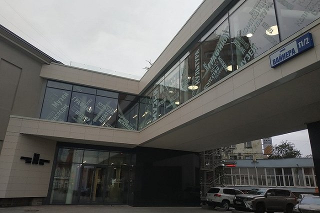 В «Эрмитаж-Урал» привезли посмертную маску Петра I и его карету