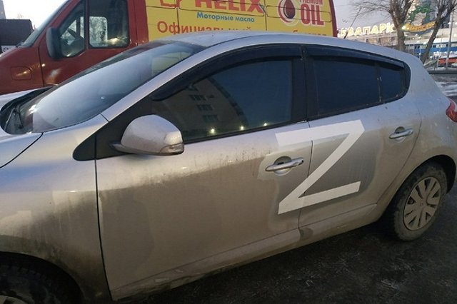 Дело гражданина Неустроева о нападении на мальчика в шапке с символом «Z» рассмотрели в кассации