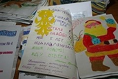 Новогодняя почта: «Хочу любви и взнос на ипотеку»